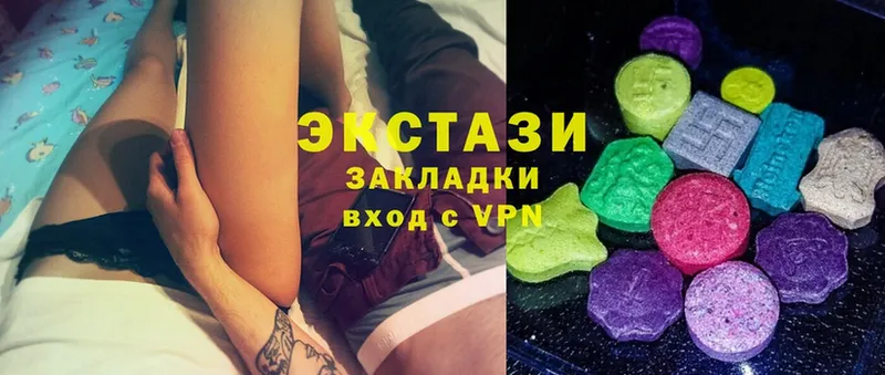 Купить наркотики сайты Сорск A PVP  АМФЕТАМИН  Cocaine  ГАШ  Конопля  Меф мяу мяу 